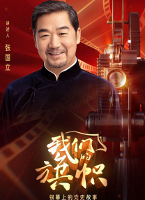 xx色综合