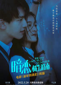 xx色综合